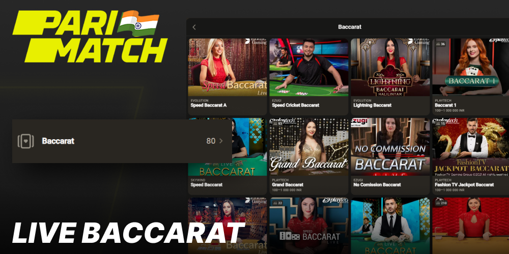 Parimatch Live Baccarat