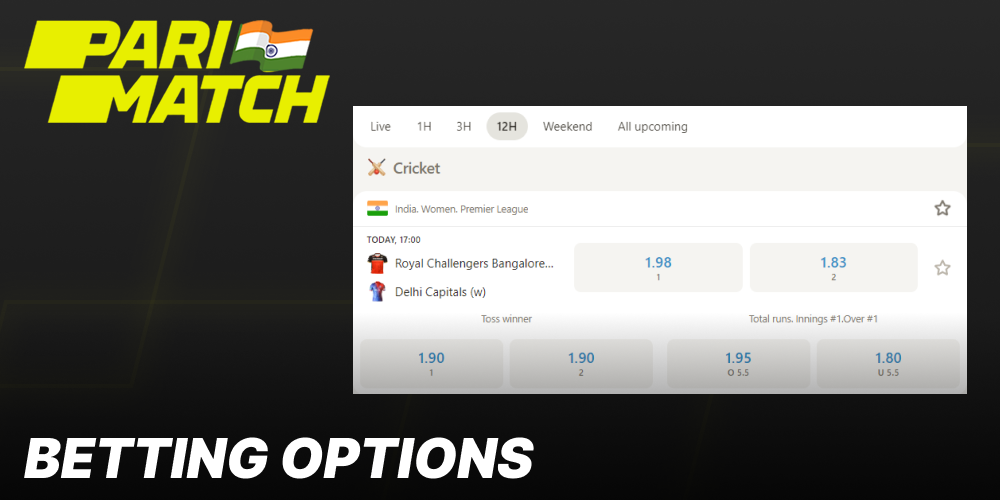Cricket betting options at Parimatch