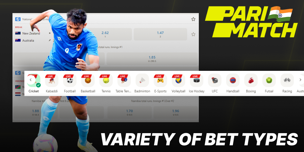 Variety of betting types at Parimatch